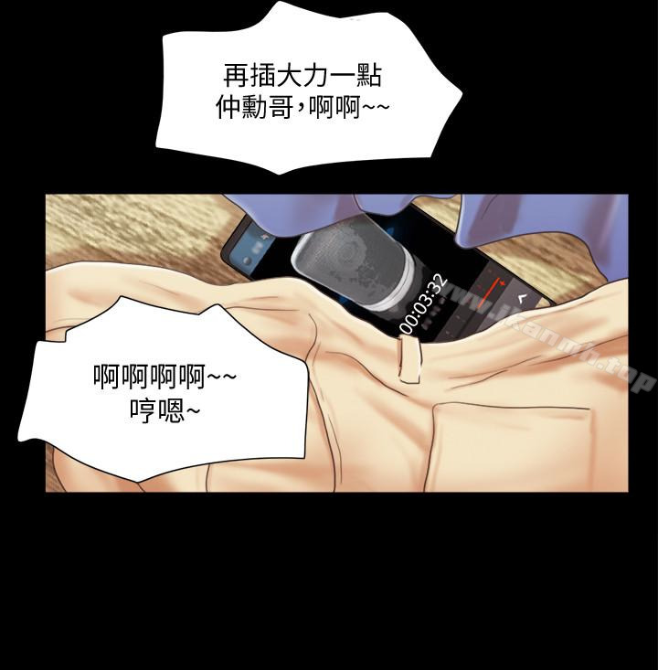 10P - 协议换爱