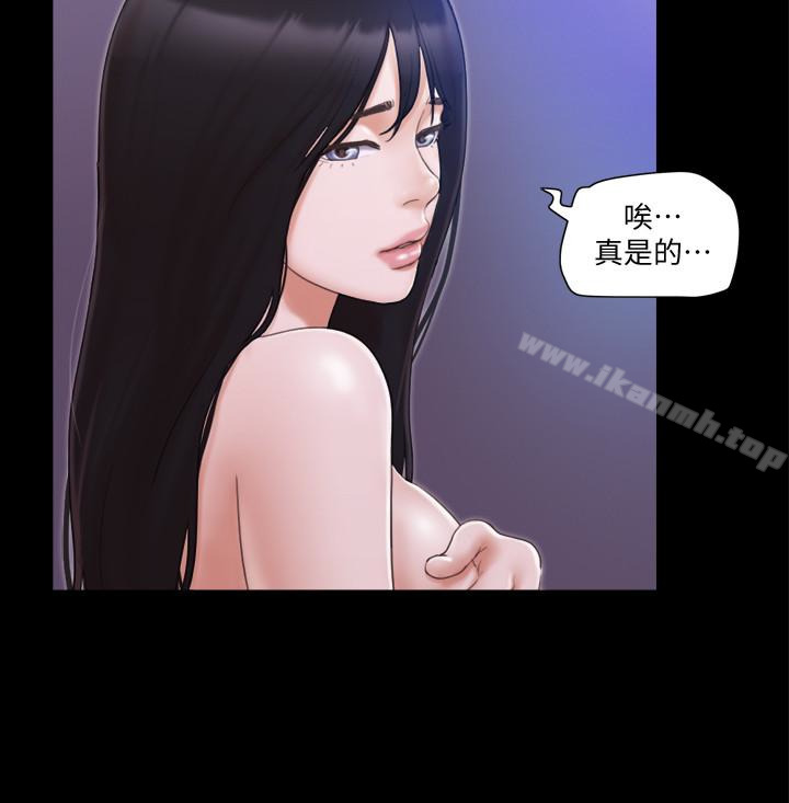 16P - 协议换爱