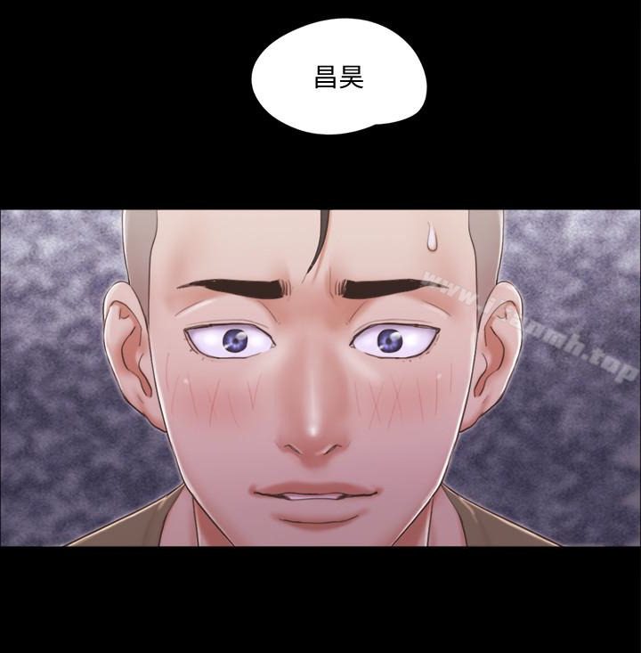 18P - 协议换爱