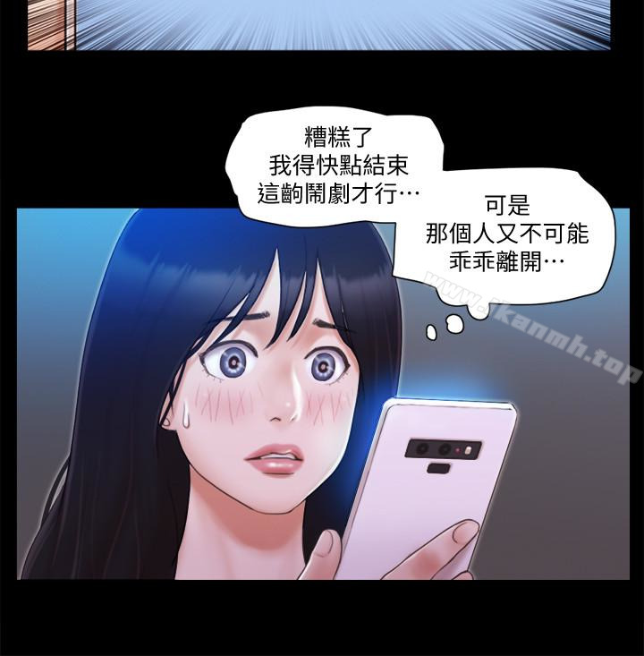 20P - 协议换爱