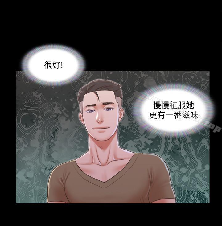 9P - 协议换爱