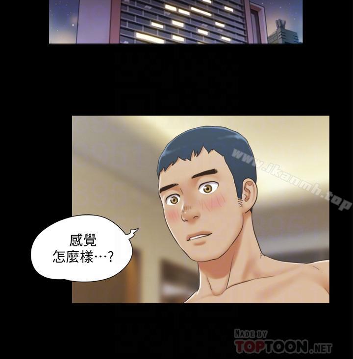 12P - 协议换爱