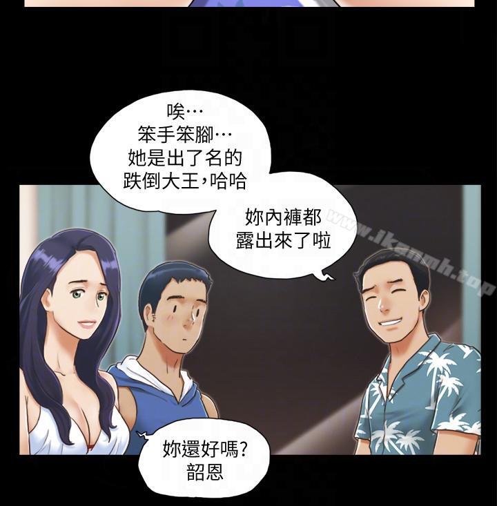 7P - 协议换爱
