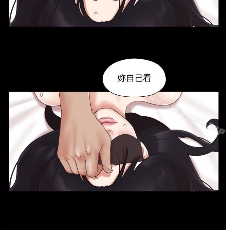 17P - 协议换爱