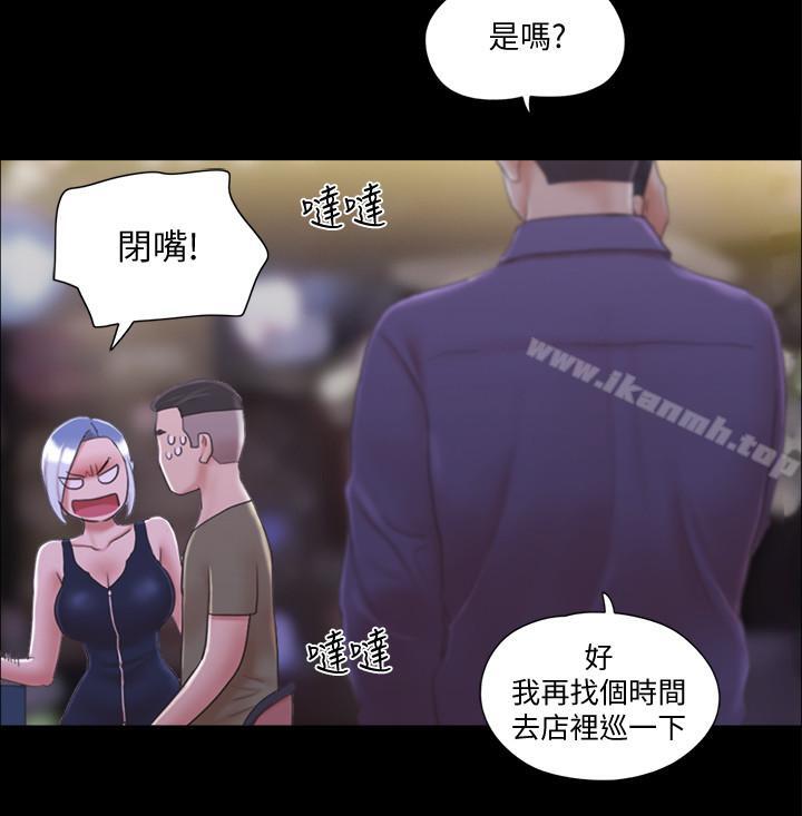 21P - 协议换爱