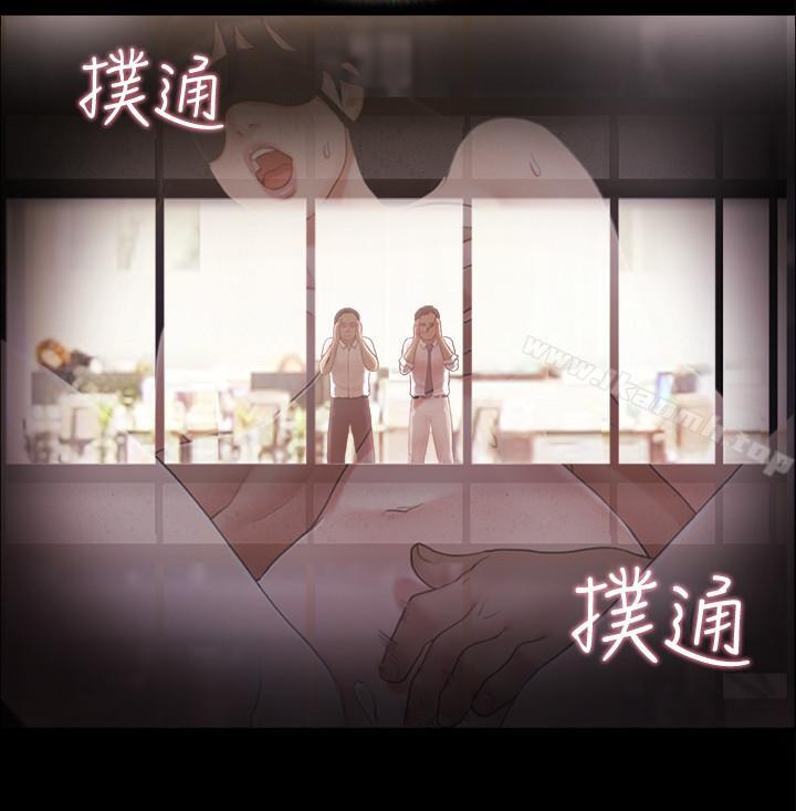 7P - 协议换爱