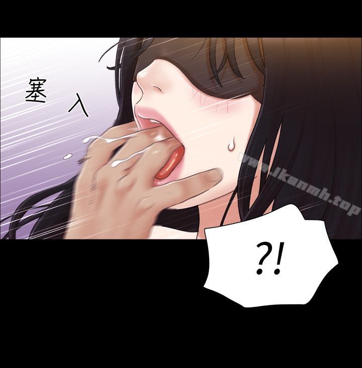9P - 协议换爱