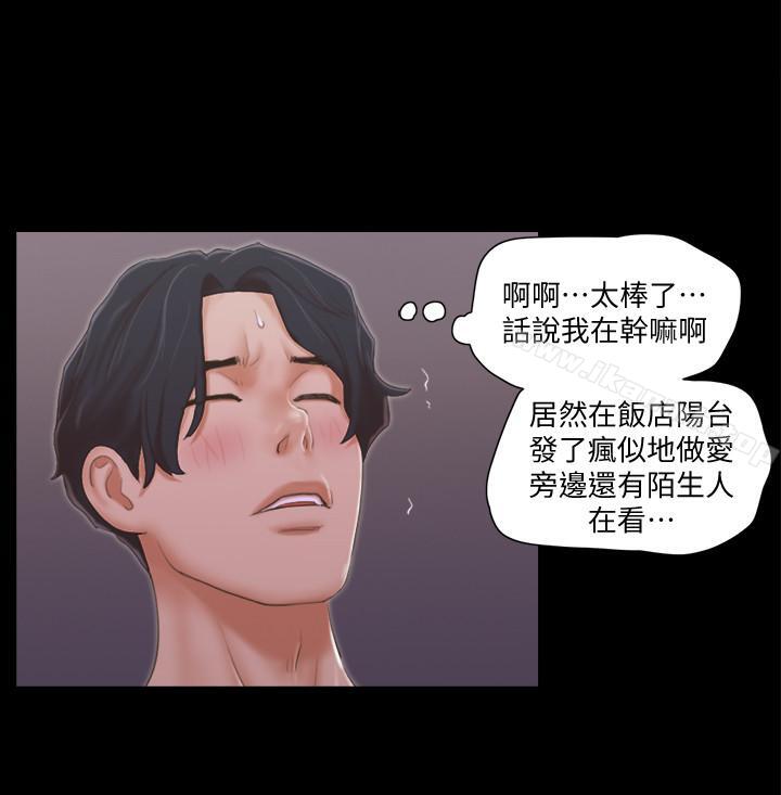 17P - 协议换爱