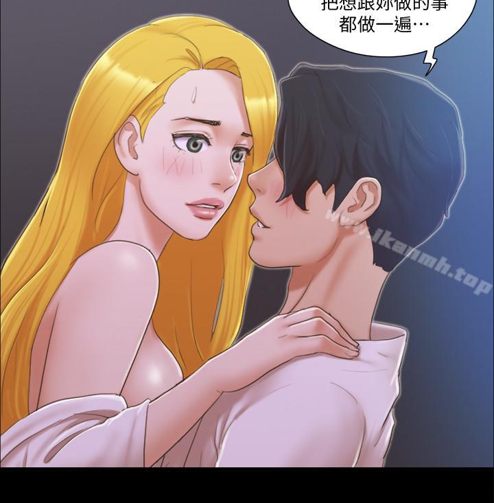 7P - 协议换爱