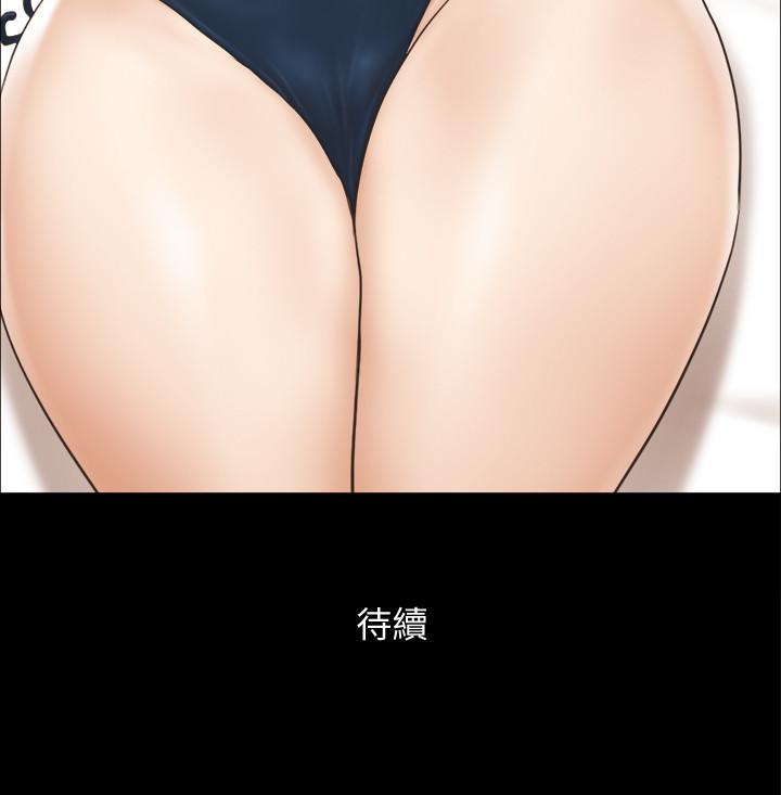 25P - 协议换爱