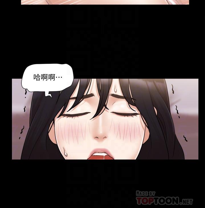 18P - 协议换爱
