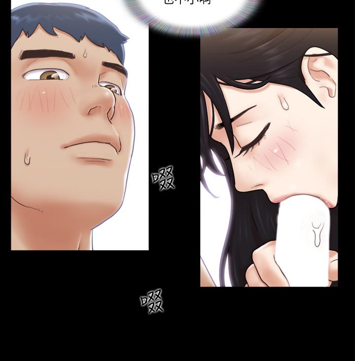 21P - 协议换爱