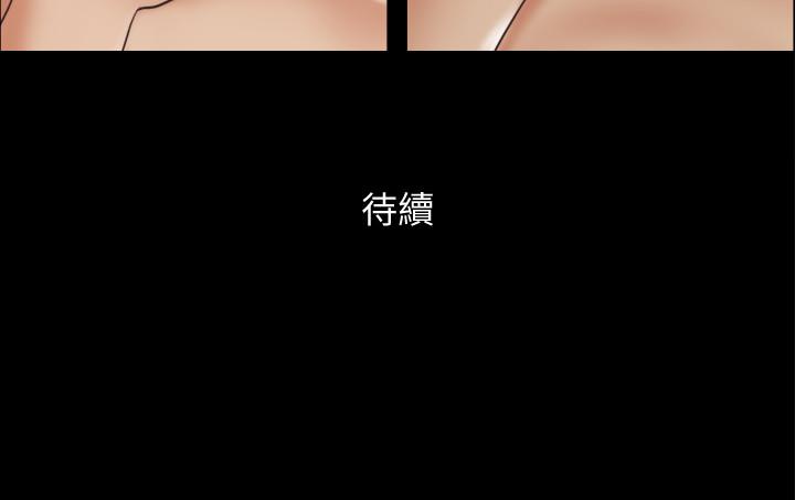 27P - 协议换爱