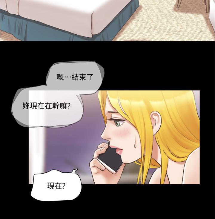 9P - 协议换爱
