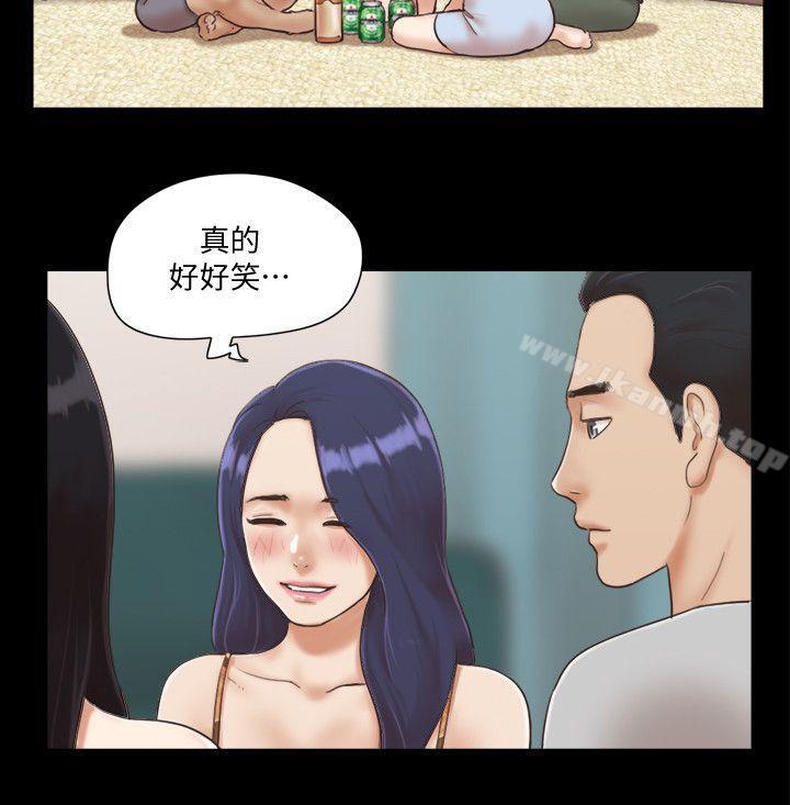 8P - 协议换爱
