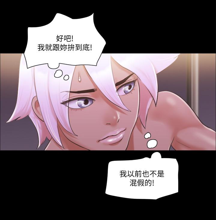 20P - 协议换爱