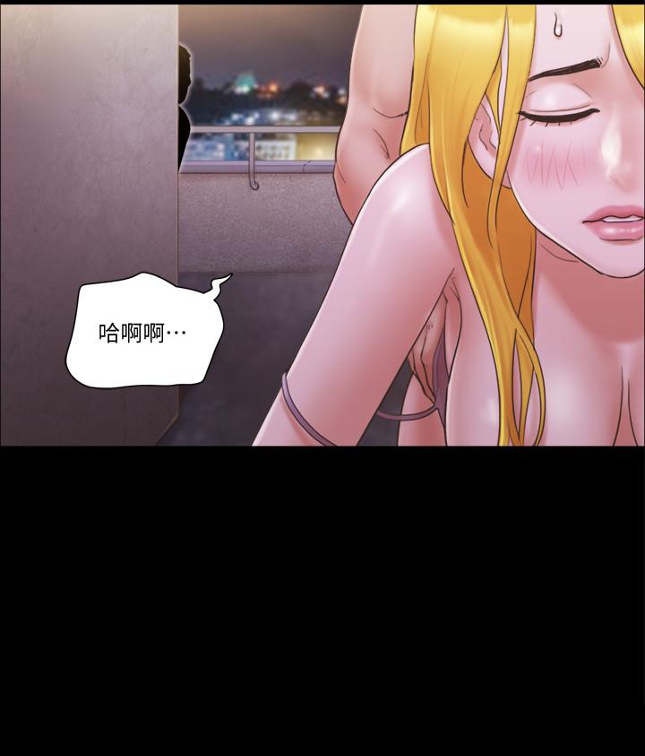 3P - 协议换爱
