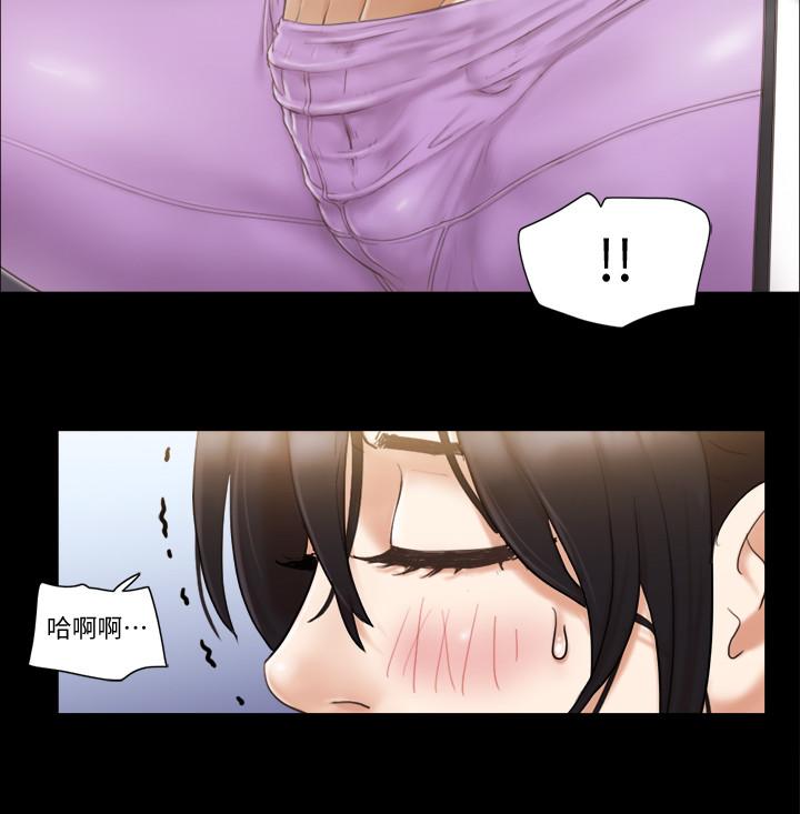21P - 协议换爱