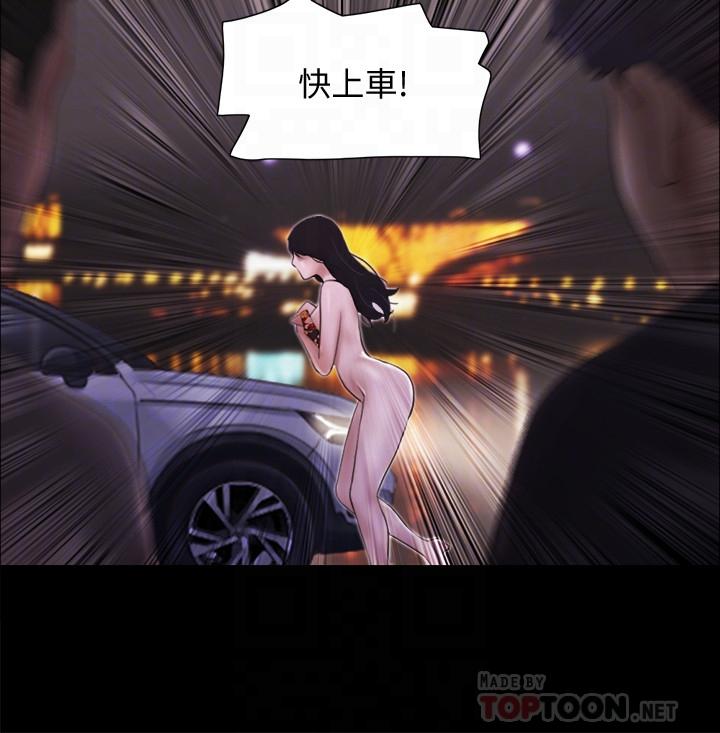 10P - 协议换爱