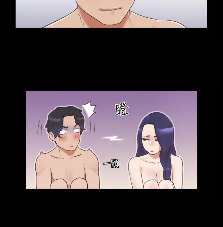11P - 协议换爱