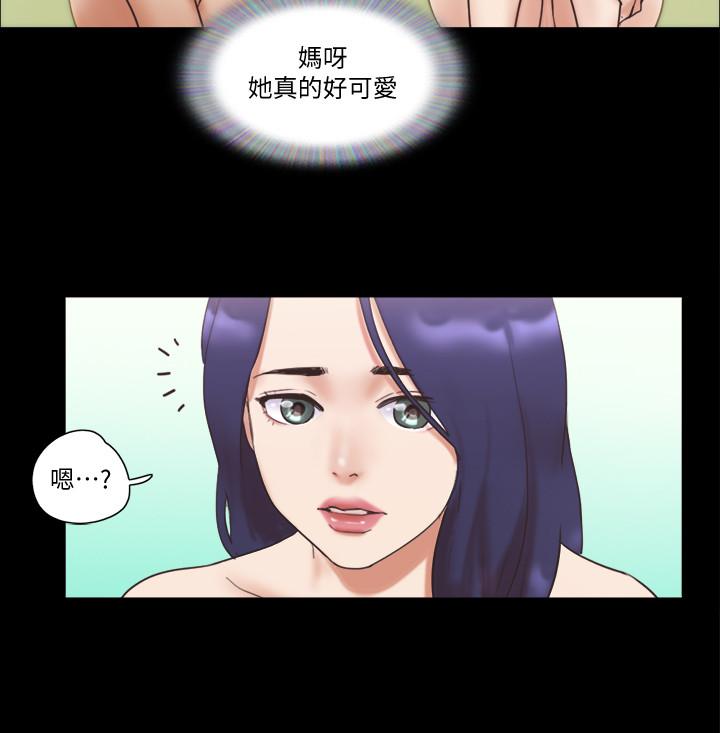 9P - 协议换爱