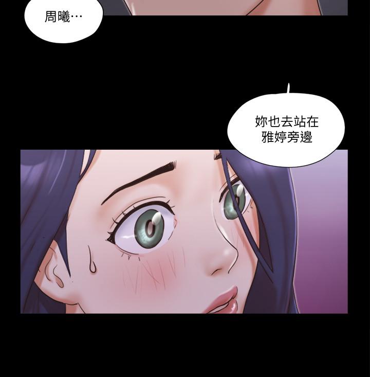 20P - 协议换爱