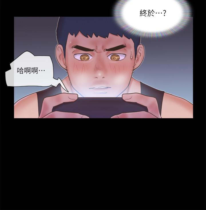 17P - 协议换爱