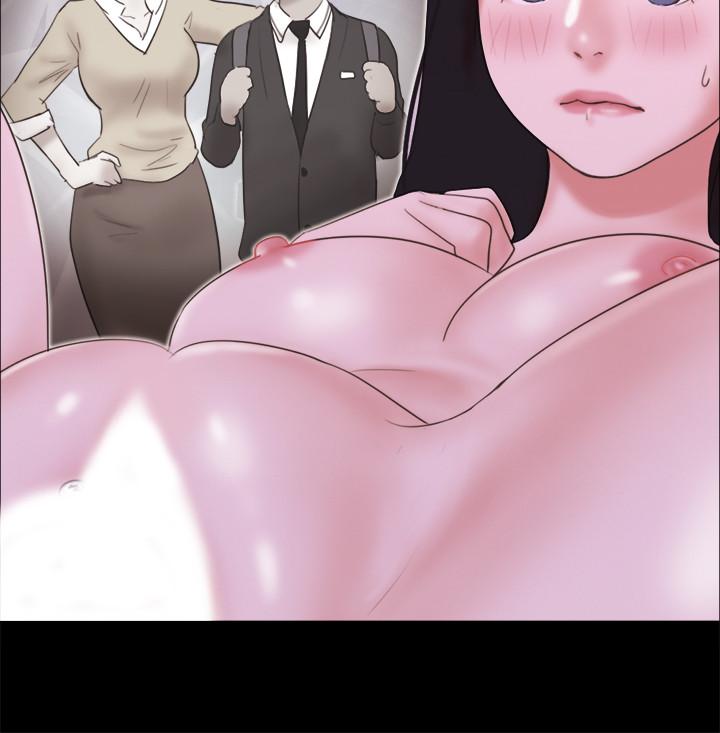 21P - 协议换爱