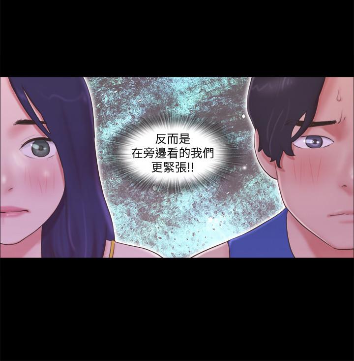 7P - 协议换爱