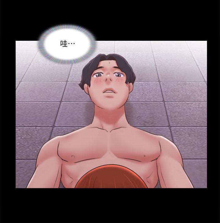 19P - 协议换爱