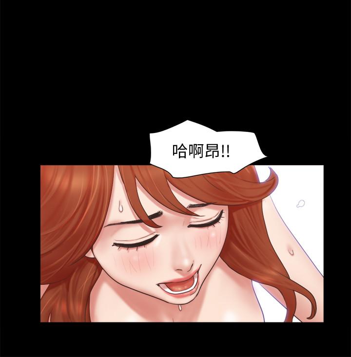 5P - 协议换爱