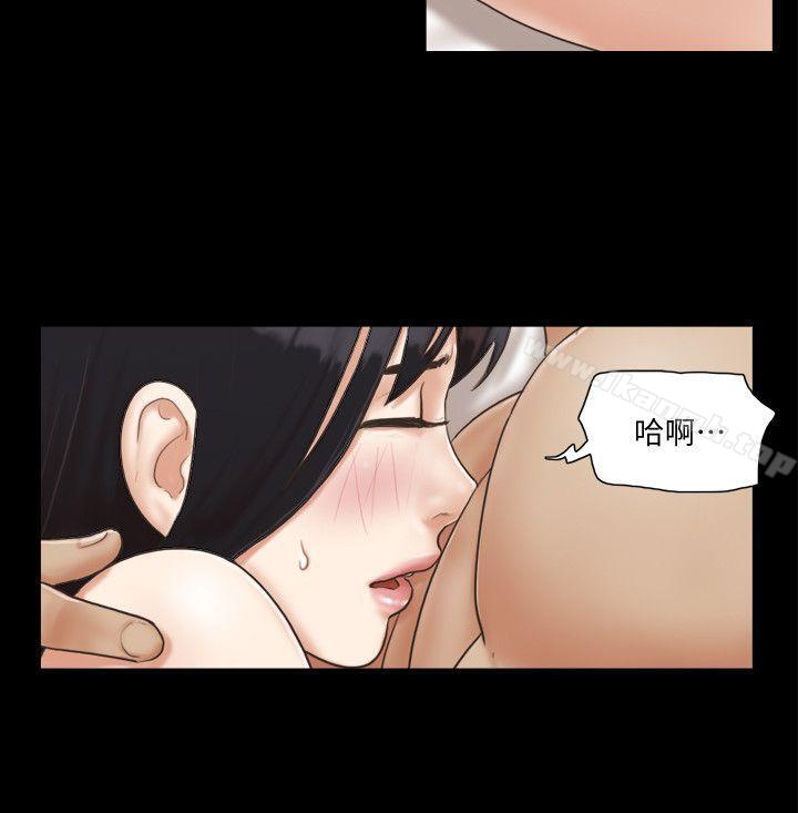 14P - 协议换爱