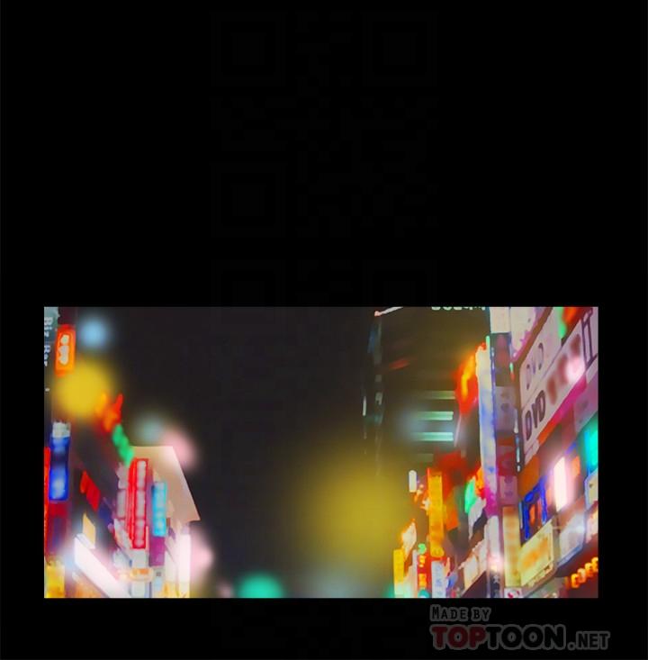 10P - 协议换爱