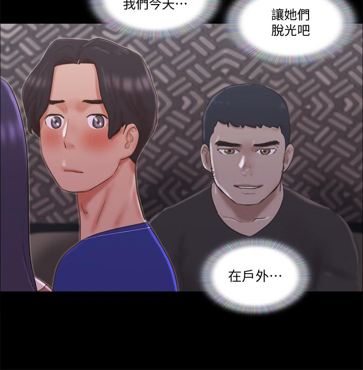 20P - 协议换爱