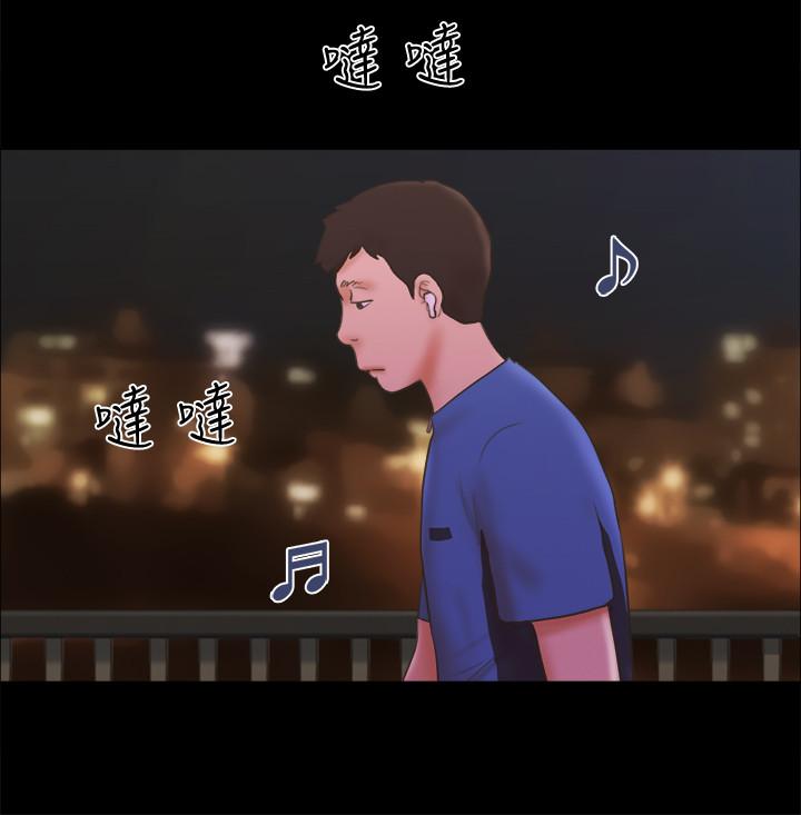 19P - 协议换爱