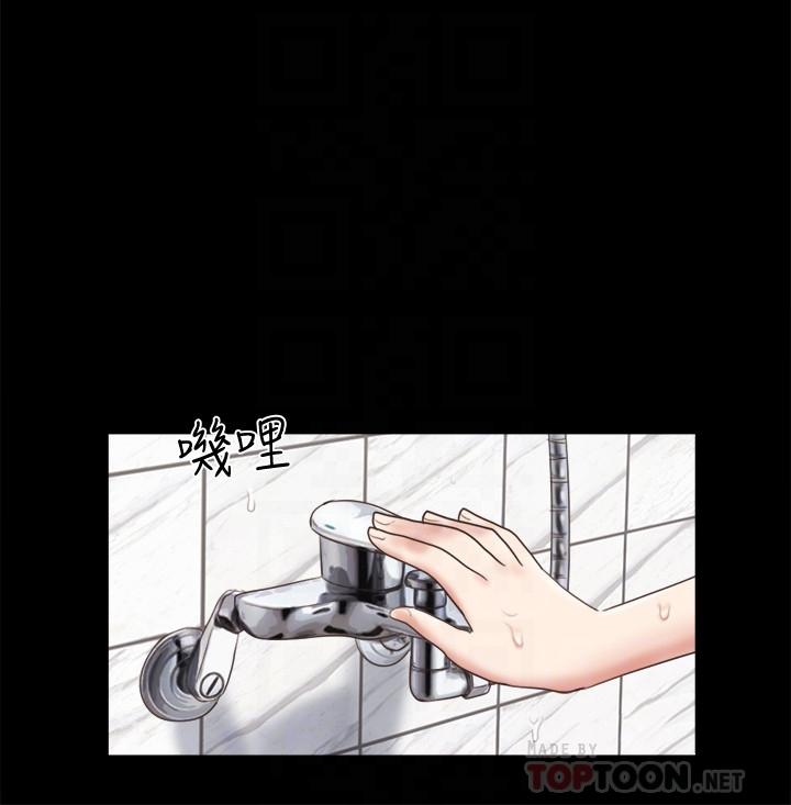 6P - 协议换爱