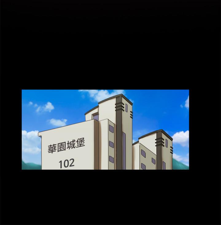 15P - 协议换爱