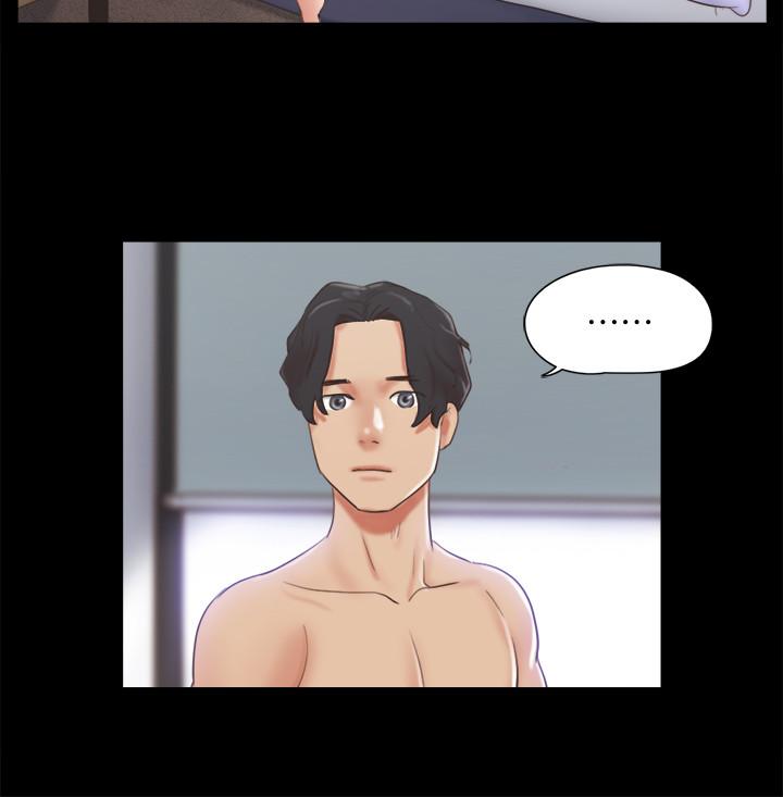 17P - 协议换爱