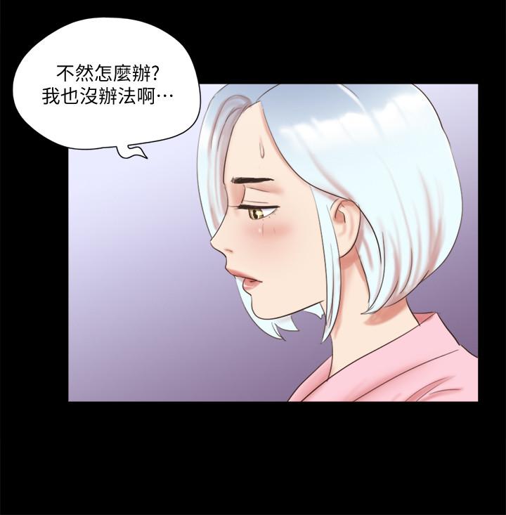 9P - 协议换爱