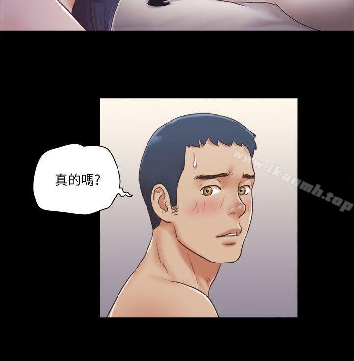 20P - 协议换爱