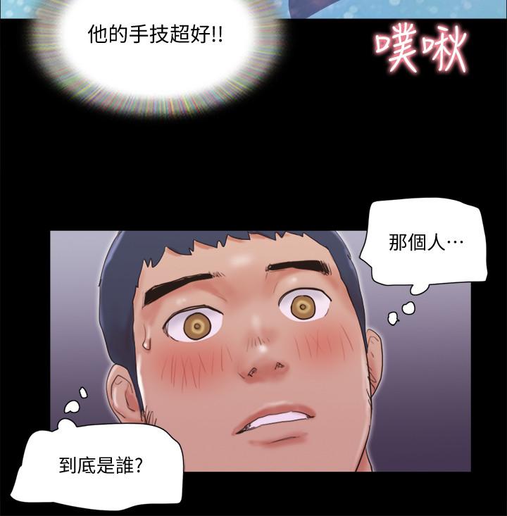 22P - 协议换爱