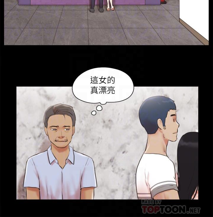 6P - 协议换爱