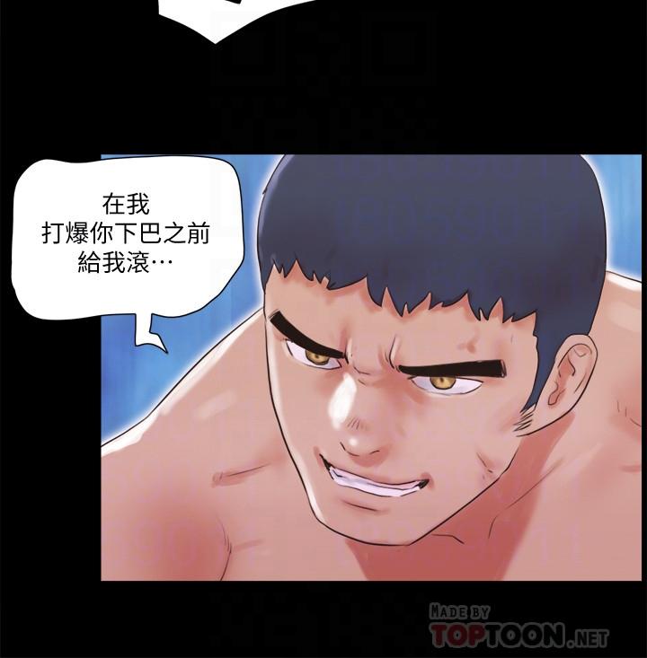 10P - 协议换爱