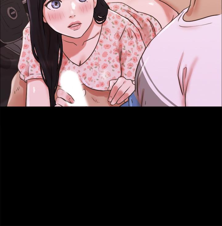 13P - 协议换爱