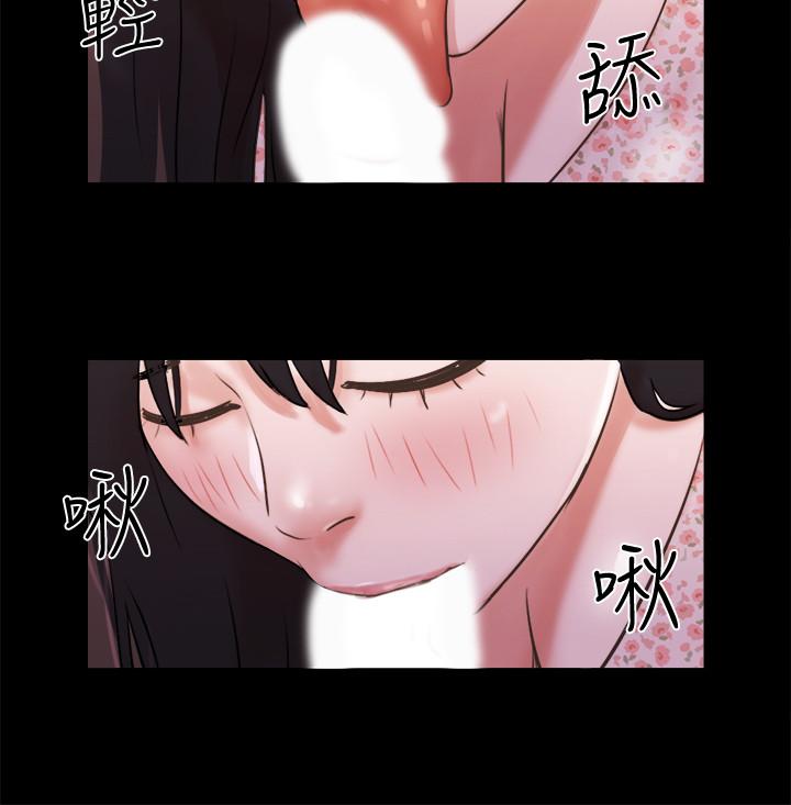 9P - 协议换爱