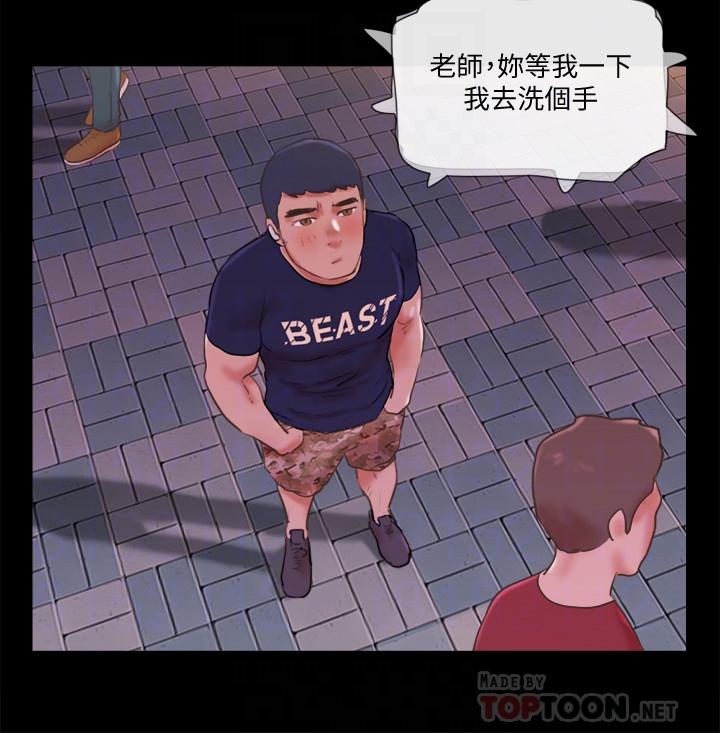 10P - 协议换爱