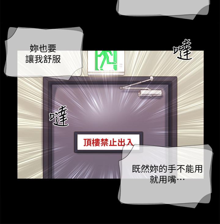 20P - 协议换爱