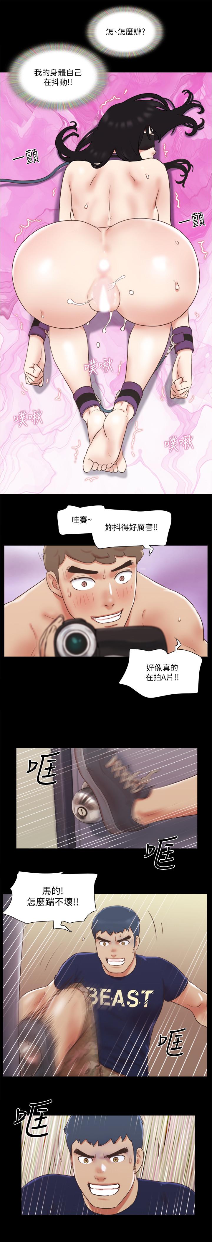 7P - 协议换爱