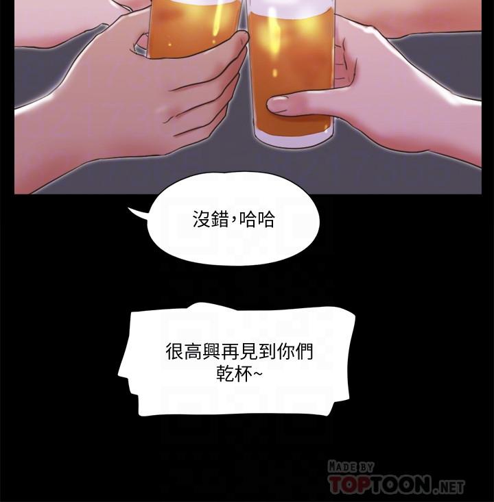 6P - 协议换爱