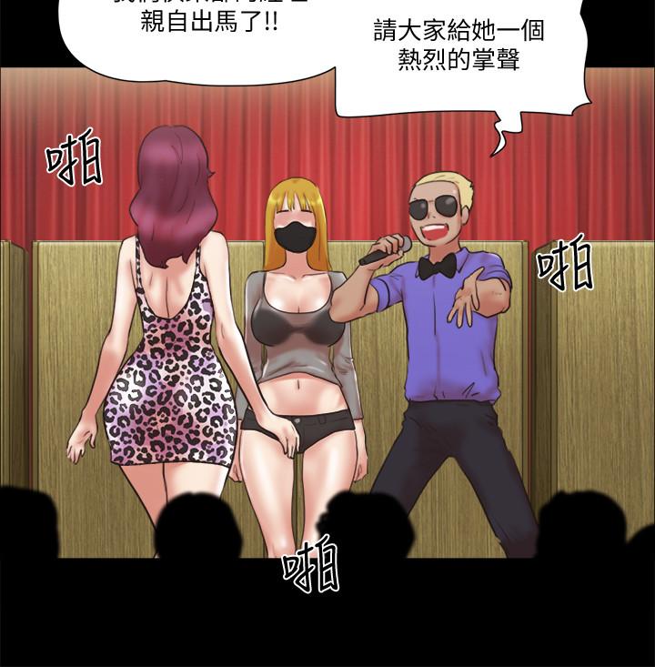 15P - 协议换爱
